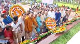 কারাগারে গেলেই আমরা কাজী নজরুলকে স্মরণ করি : রিজভী