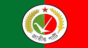 একের পর এক নির্বাচনে রংপুরে ধরাশায়ী জাতীয় পার্টি, হতাশায় নেতা–কর্মীরা