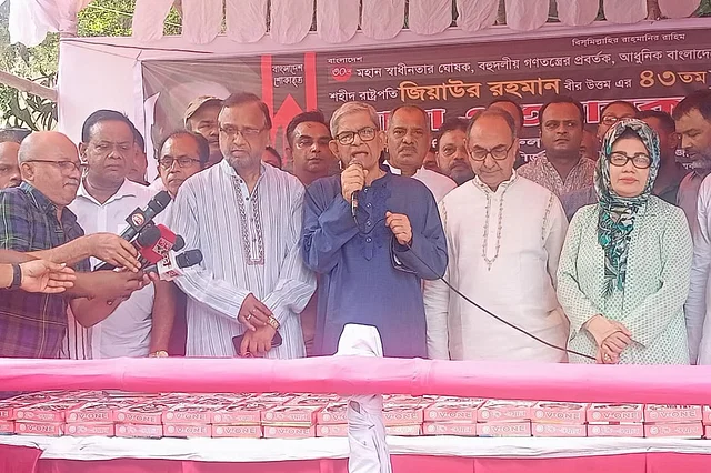 বাংলাদেশকে ‘সেবাদাস’ রাষ্ট্র করার জন্যই জিয়া হত্যাকাণ্ড: মির্জা ফখরুল