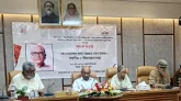 উচ্চ আয়ের দেশ হতে হলে বৈষম্য কমানো জরুরি, স্মারক বক্তৃতায় এম এম আকাশ