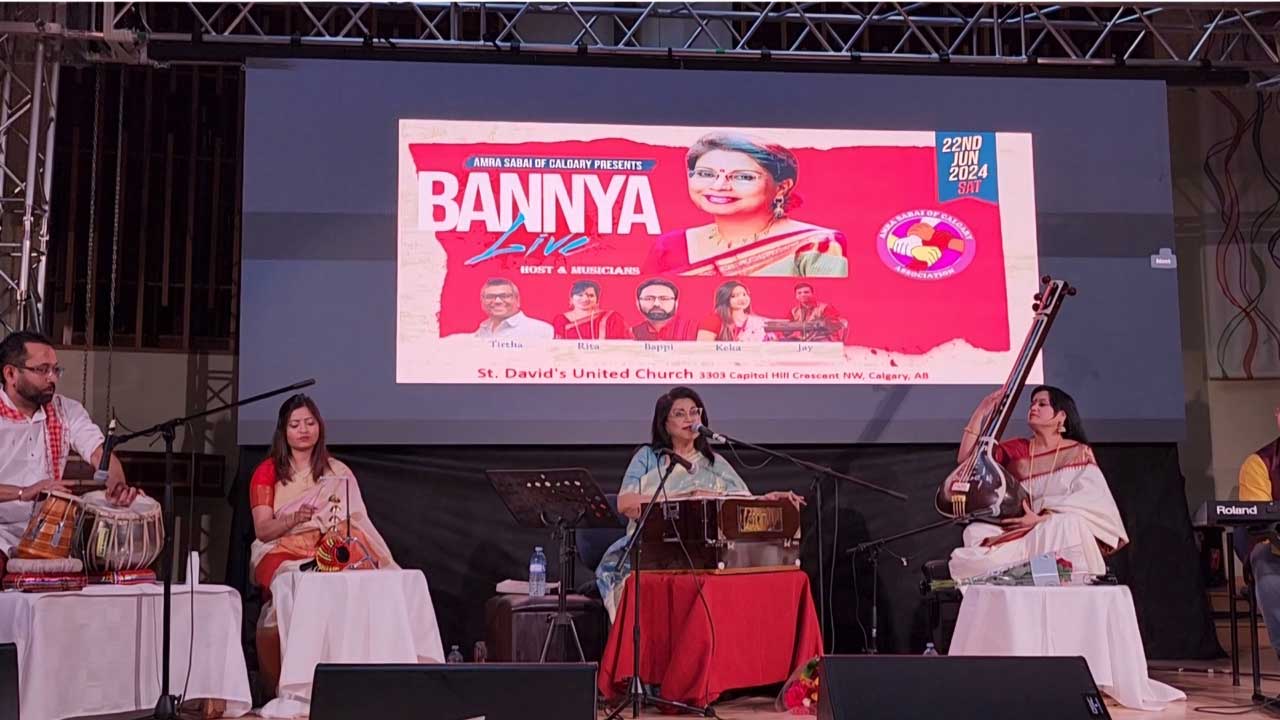 কানাডার ক্যালগেরিতে রেজাওয়ানা চৌধুরী বন্যার একক সংগীত সন্ধ্যা