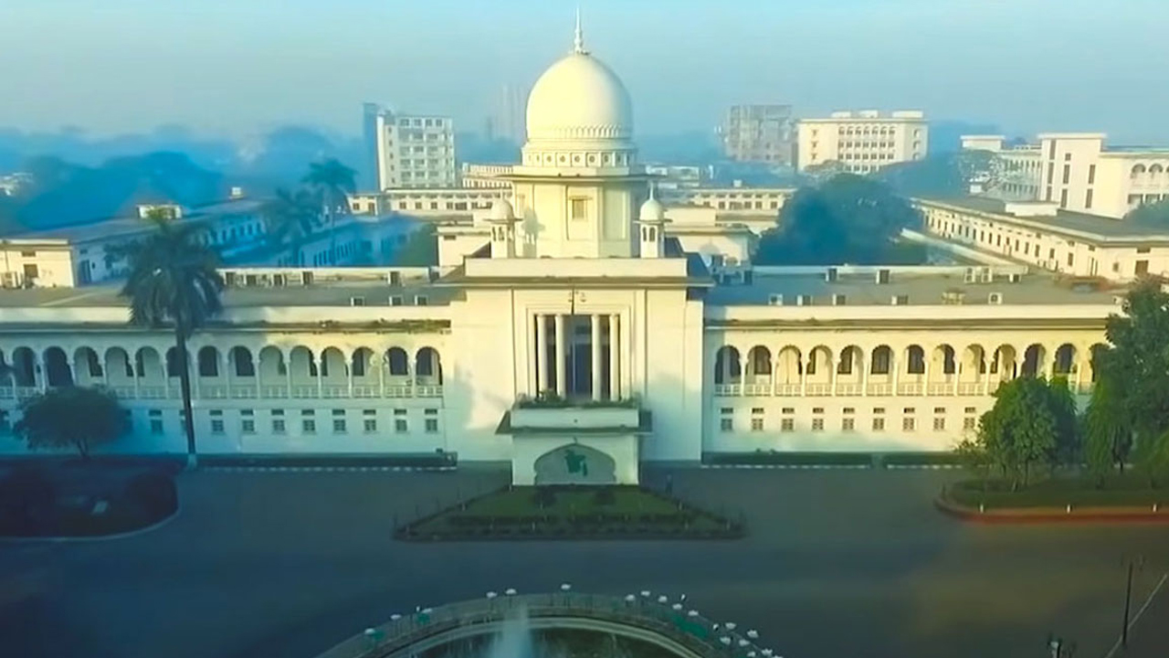 শিশুর বয়স নির্ধারণের এখতিয়ার তদন্ত কর্মকর্তার নেই : হাইকোর্ট