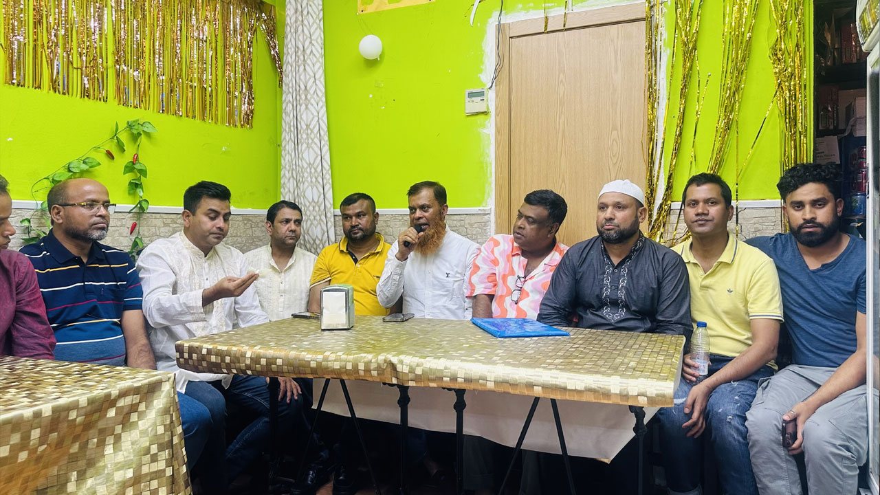খালেদা জিয়ার সুস্থতা কামনায় স্পেন বিএনপির দোয়া মাহফিল