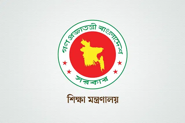 সরকারি মাধ্যমিক বিদ্যালয়ের ২৭ সহকারী শিক্ষক ছাড়লেন চাকরি
