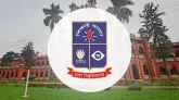 ঢাকা বিশ্ববিদ্যালয়ে দ্বিতীয় দিনের মতো শিক্ষকদের অর্ধদিবস কর্মবিরতি, প্রত্যয় স্কিম প্রত্যাহারের দাবি
