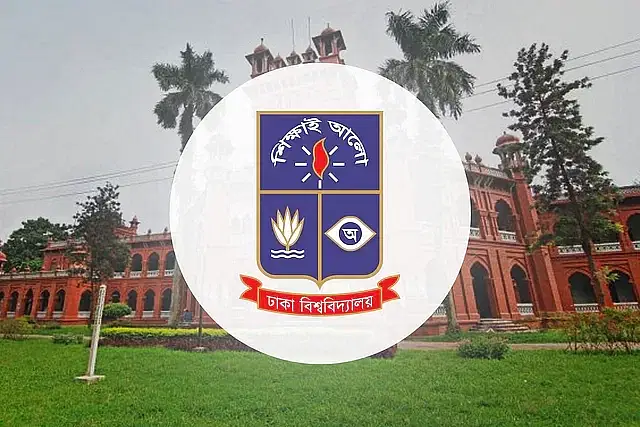 ঢাকা বিশ্ববিদ্যালয়ে দ্বিতীয় দিনের মতো শিক্ষকদের অর্ধদিবস কর্মবিরতি, প্রত্যয় স্কিম প্রত্যাহারের দাবি