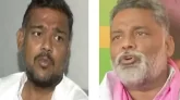 কাগজে–কলমে না হলেও লোকসভায় কংগ্রেসের আসন বেড়ে দাঁড়াল ১০১