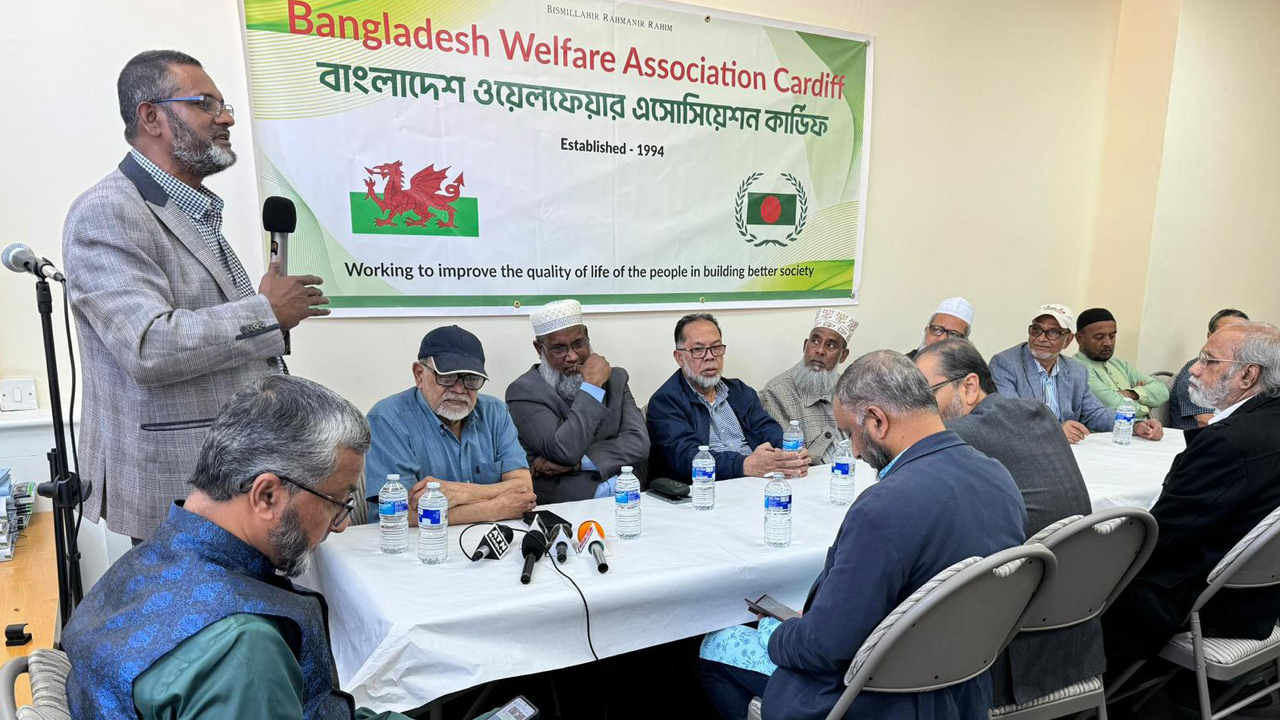 ব্রিটেনের কার্ডিফে বাংলাদেশ ওয়েলফেয়ার সেন্টারের নবযাত্রা