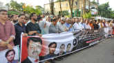 সিলেটে ‘আমরা গুম পরিবার’র মানববন্ধন অনুষ্ঠিত