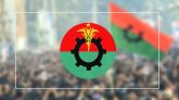 আজ সারাদেশে বিএনপির অবস্থান কর্মসূচি