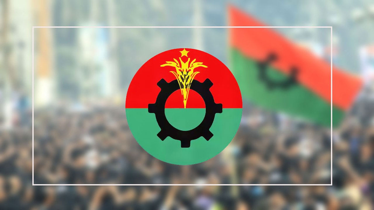 আজ সারাদেশে বিএনপির অবস্থান কর্মসূচি