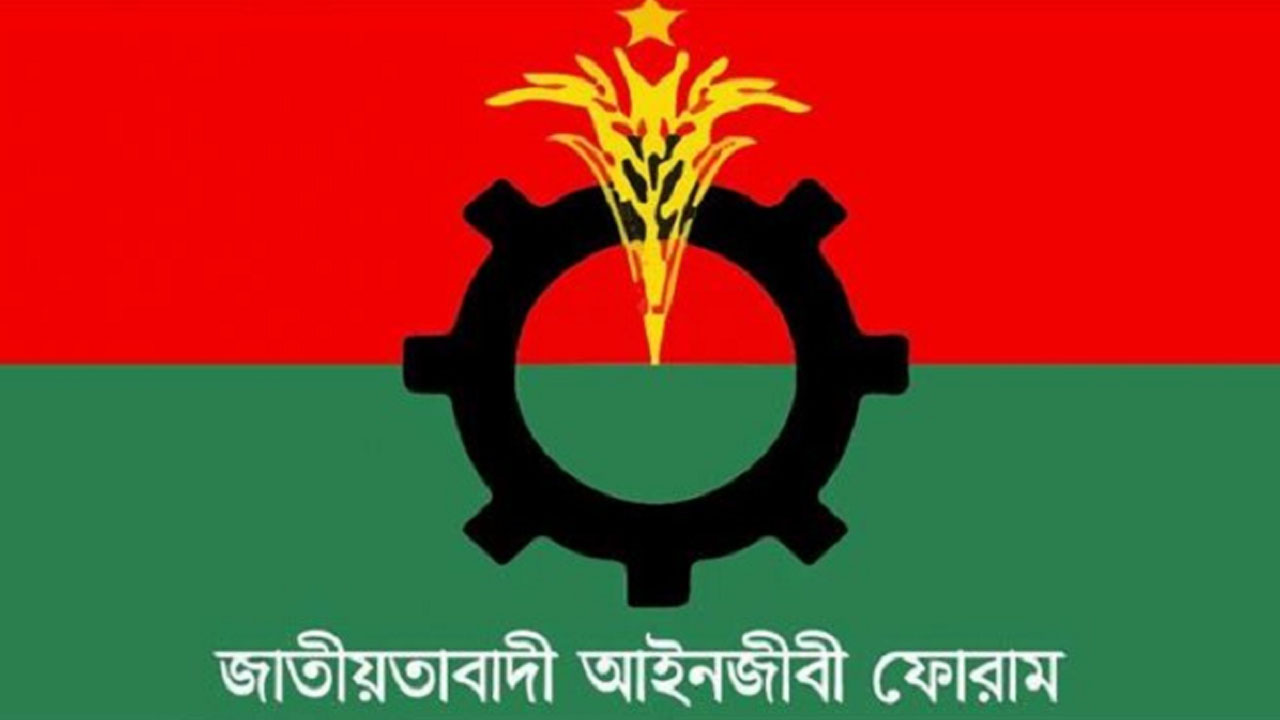 হাইকোর্টের ৫০ বিচারপতির পদত্যাগ চায় না বিএনপি