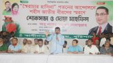 শিক্ষার্থীদের রক্তের সঙ্গে বেঈমানি করলে ছাড় দেওয়া হবে না : নাসের