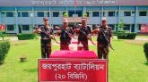 বিরামপুর সীমান্তে ২৩ কোটি টাকার সাপের বিষ উদ্ধার