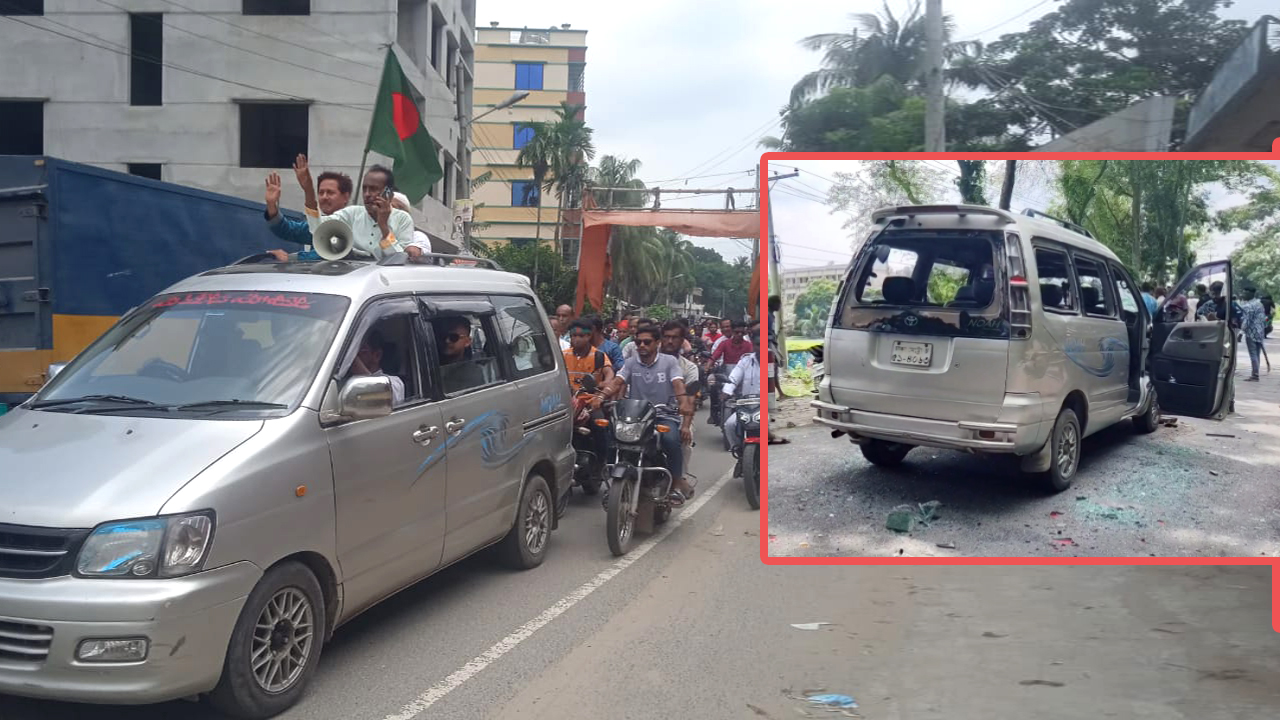 ফরিদপুরে বিএনপির দুই পক্ষের মারামারি, গাড়ি ভাঙচুর
