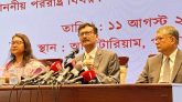 পররাষ্ট্র বিষয়ক উপদেষ্টা যুক্তরাষ্ট্রকে সেন্ট মার্টিন দেওয়ার অঙ্গীকার করিনি