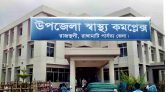 রাঙামাটিতে চাঁদের গাড়ি খাদে পড়ে দুইজন নিহত, আহত ৬