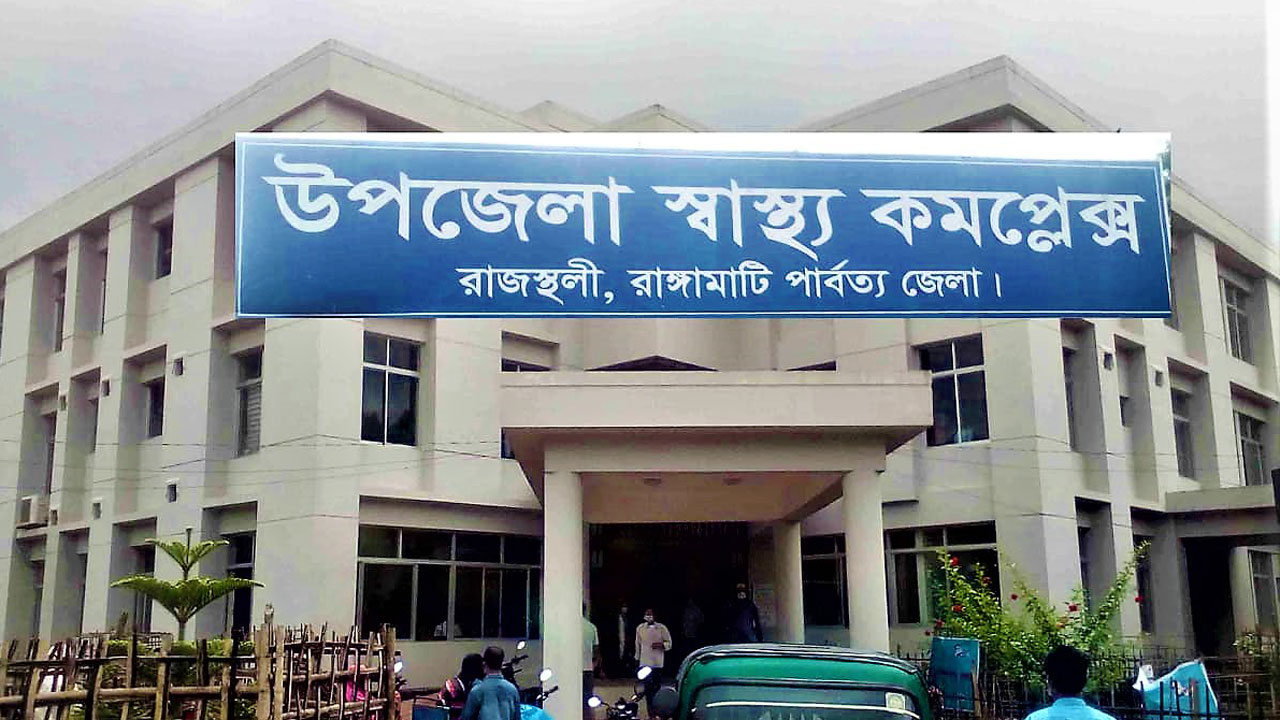 রাঙামাটিতে চাঁদের গাড়ি খাদে পড়ে দুইজন নিহত, আহত ৬