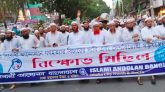 দ্বিতীয়বার দেশ ধ্বংসের চক্রান্ত হচ্ছে, সজাগ থাকার আহ্বান