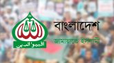 ঊর্ধ্বতনের অনুমতি ছাড়া যোগ দেওয়া যাবে না জামায়াতে