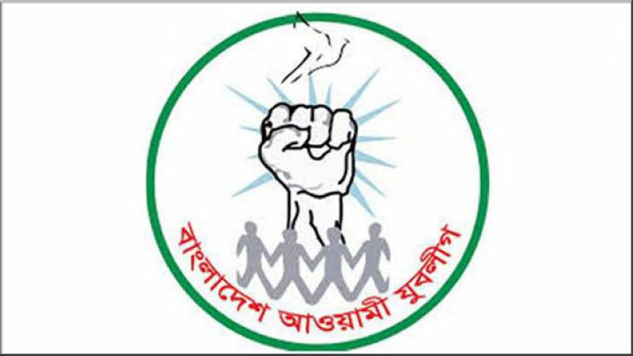 সংখ্যালঘু-পুলিশসহ সব হত্যার নিন্দা যুবলীগের