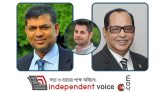 ছাত্রদল নেতা হত্যায় সাবেক এমপি শিখর-বীরেনসহ ১৩ জনের নামে মামলা
