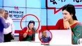 বিচারপতি মানিককে প্রকাশ্য ক্ষমা চাইতে লিগ্যাল নোটিশ