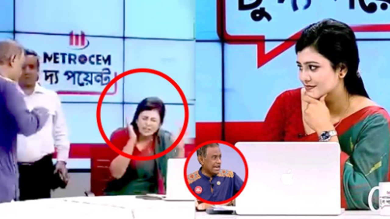 বিচারপতি মানিককে প্রকাশ্য ক্ষমা চাইতে লিগ্যাল নোটিশ