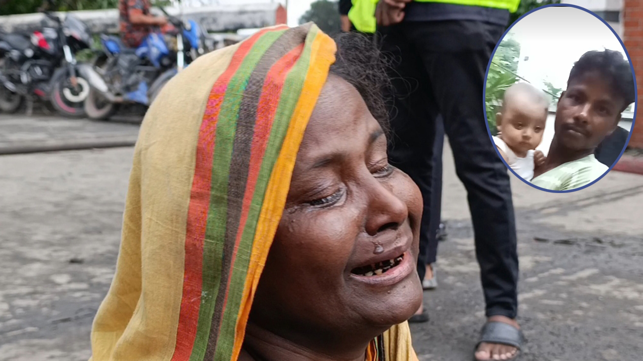 পোড়া কারখানার সামনে মায়ের বিলাপ ‘কীয়ের লাইগা আইসত তুই’