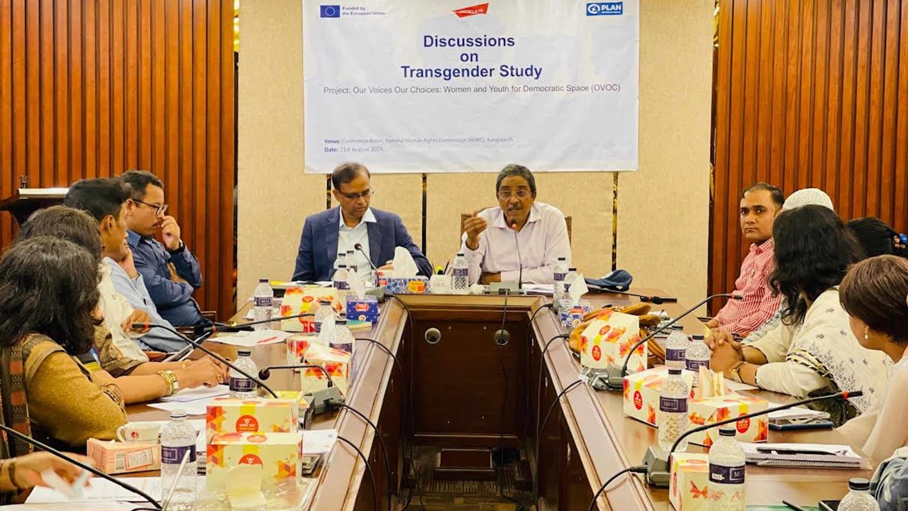 সরকারি চাকরিতে হিজড়াদের প্রবেশে কোটা সংরক্ষণ স্বস্তি তৈরি করেছে