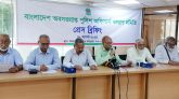 অবসরপ্রাপ্ত পুলিশ অফিসার্স কল্যাণ সমিতি ভবিষ্যতে পুলিশকে যেন ছাত্র-জনতার মুখোমুখি হতে না হয়
