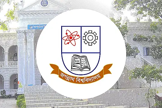 জবি ছাত্রলীগ নেতাকে শিক্ষার্থীদের মারধর