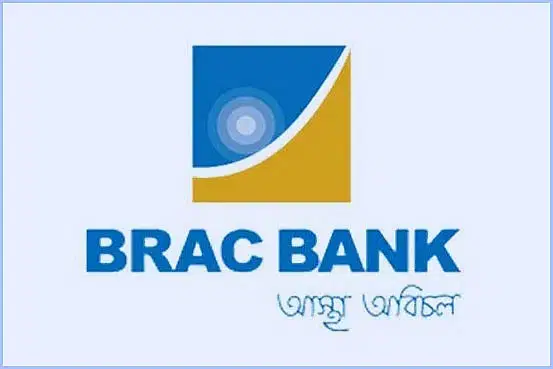 আহত ছাত্র–জনতার চিকিৎসায় সহায়তা দেবে ব্র্যাক ব্যাংক