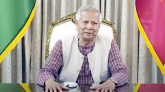 ৬ বিশিষ্ট নাগরিককে সংস্কারের দায়িত্ব দিলেন ড. ইউনূস