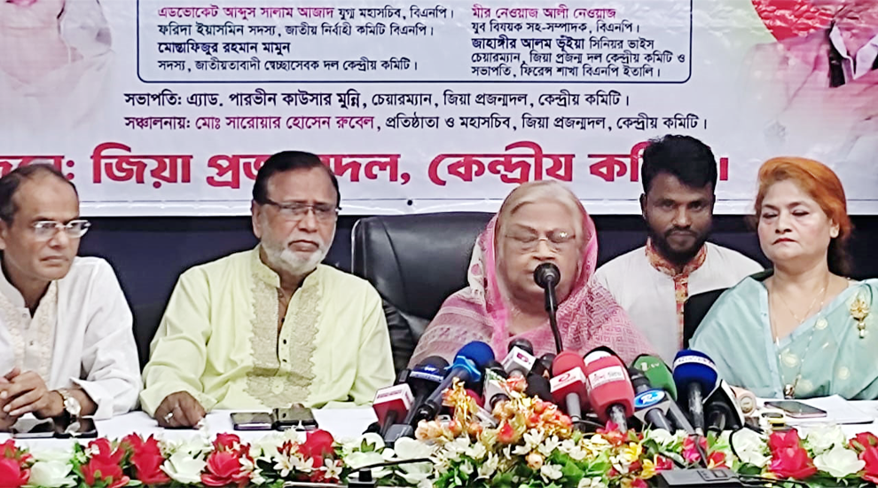 ভারতে বসে শেখ হাসিনা দেশের বিরুদ্ধে ষড়যন্ত্র করছে : সেলিমা রহমান