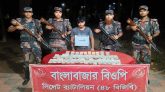 দোয়ারাবাজার সীমান্তে ১৯ লাখ ভারতীয় রুপিসহ যুবক আটক