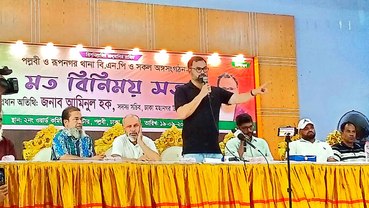 ‘আন্দোলন সংগ্রামকারী নেতাকর্মীদের সর্বোচ্চ মূল্যায়ন করা হবে’