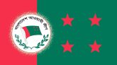 ৫০ হাজার কর্মীর পরিবার করুণ অবস্থায় আছে : আওয়ামী লীগ
