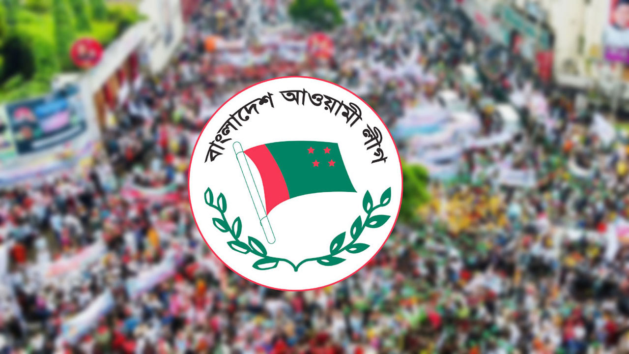 রাজনীতি ছাড়তে চান আওয়ামী লীগের অনেক নেতা-কর্মী