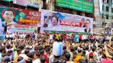 নয়াপল্টনে বিএনপির সমাবেশ দুপুরে