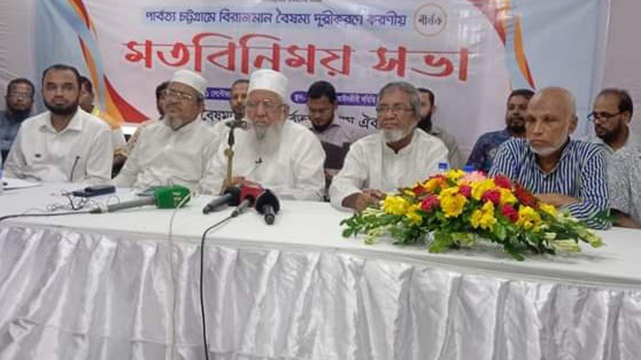 জিয়ার ভূমিকাকে অবহেলা করায় পাহাড়ে সমস্যা হচ্ছে : শাহজাহান চৌধুরী