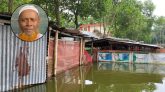 বন্যায় ঘেরের ২ কোটি টাকার মাছ ভেসে গিয়ে পাগলপ্রায় আলী মিয়া