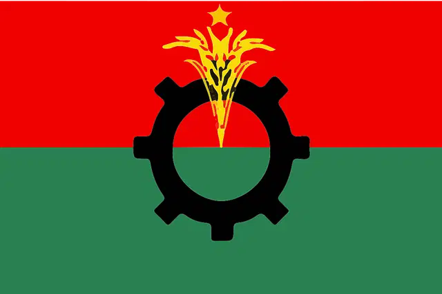 কলমাকান্দায় চাঁদাবাজির অভিযোগে বিএনপি নেতাকে বহিষ্কার