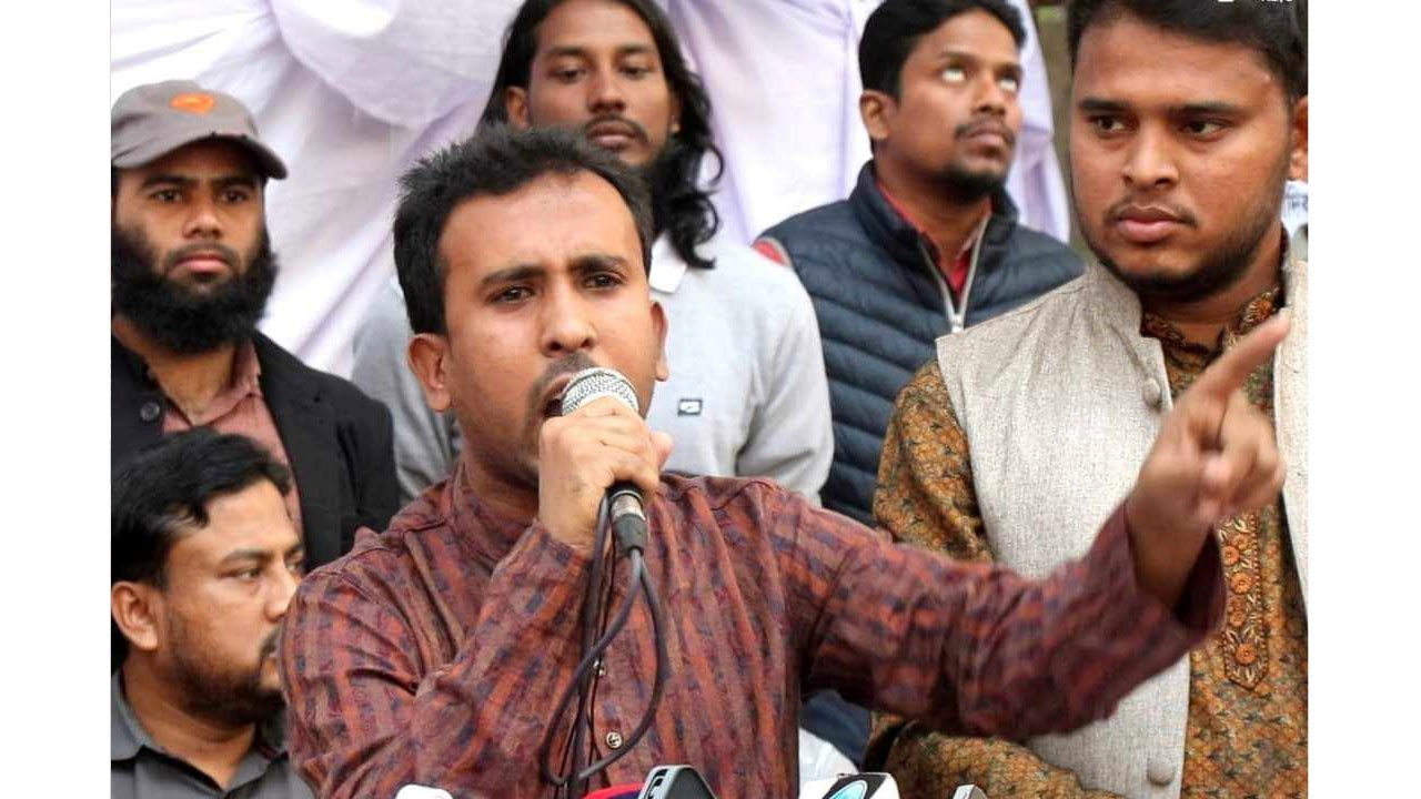 জিএম কাদের কেন আটক হচ্ছেন না, প্রশ্ন গণঅধিকার পরিষদের