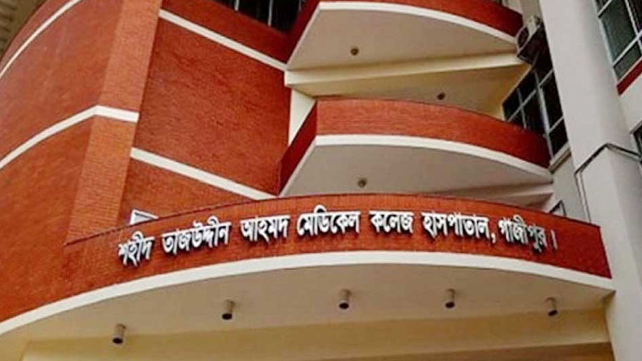 গাজীপুরে চোর সন্দেহে গণপিটুনিতে যুবক নিহত