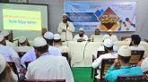 ‘নাস্তিকদের দিয়ে শিক্ষা কমিশন গঠন করলে দায় সরকারকে নিতে হবে’