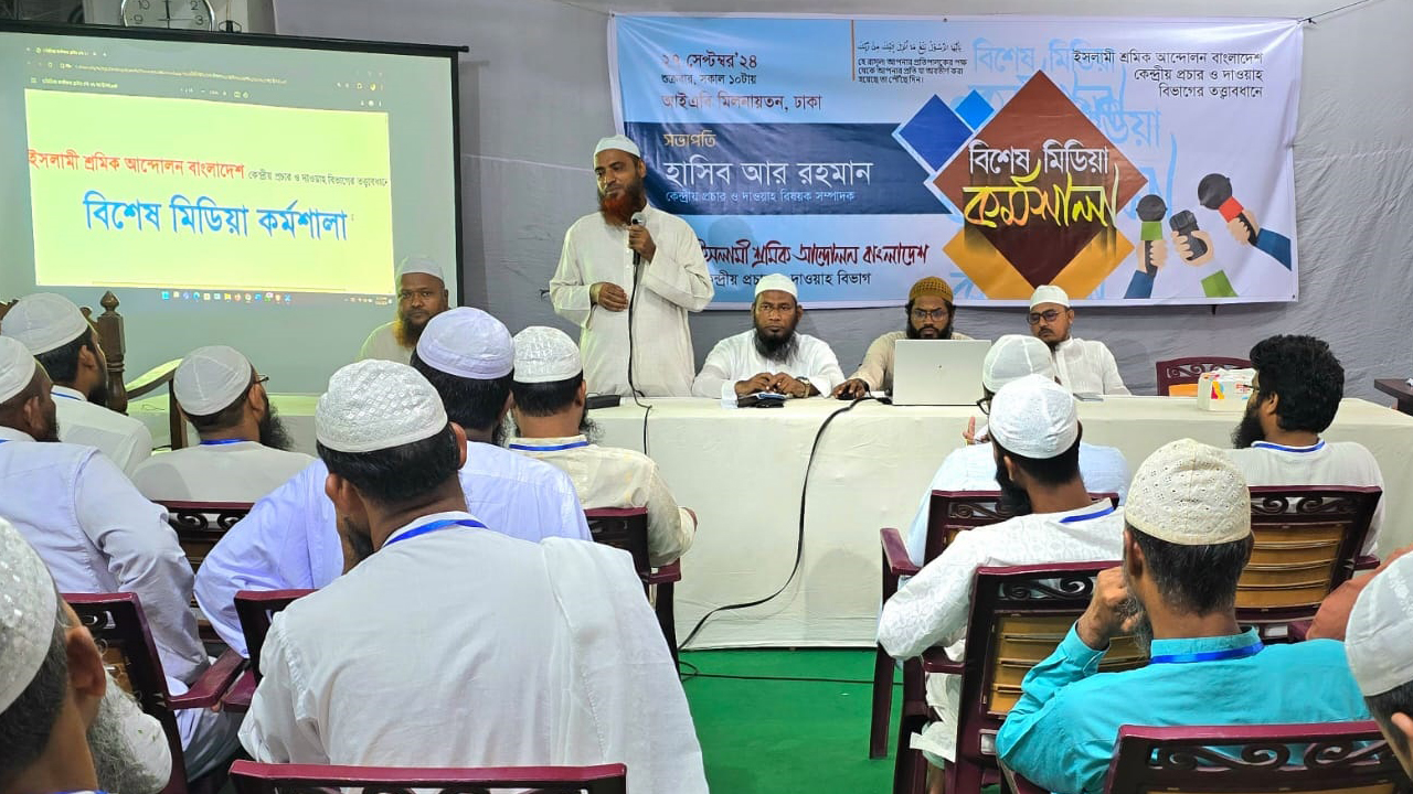 ‘নাস্তিকদের দিয়ে শিক্ষা কমিশন গঠন করলে দায় সরকারকে নিতে হবে’