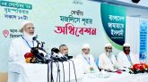 আ.লীগকে ক্ষমা করার সমালোচনার জবাবে যা বললেন জামায়াত আমির