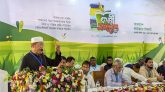 জামায়াত নেতা হামিদুর রহমান উন্নয়নের নামে দুর্নীতির মহোৎসবে মেতে ছিল আওয়ামী লীগ