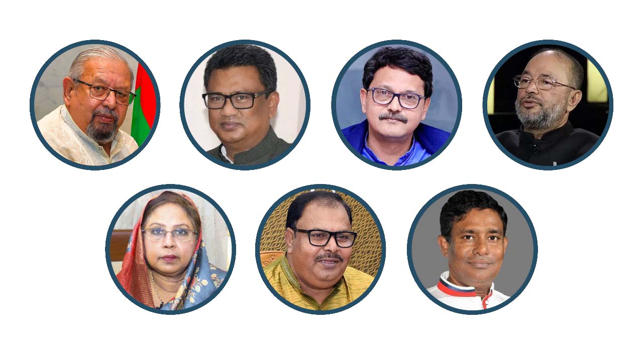 সাবেক এক মন্ত্রী, ৪ প্রতিমন্ত্রী ও হুইপের ব্যাংক হিসাব জব্দ